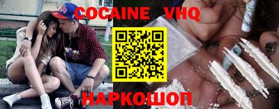 ALPHA-PVP Краснокаменск