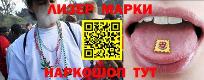 ешки Краснодар