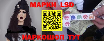 ALPHA-PVP Краснокаменск