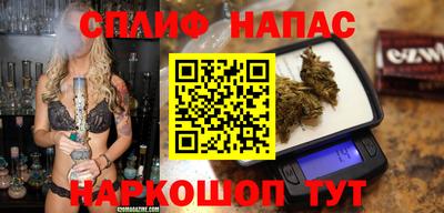 ешки Краснодар