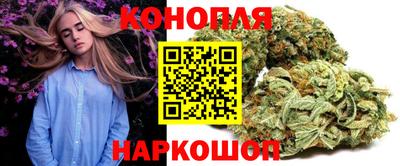 ешки Краснодар