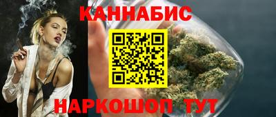 ешки Краснодар