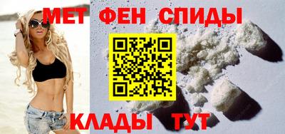 кристаллы Краснознаменск