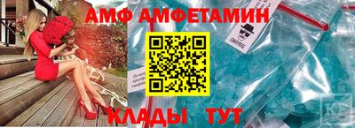 ешки Краснодар