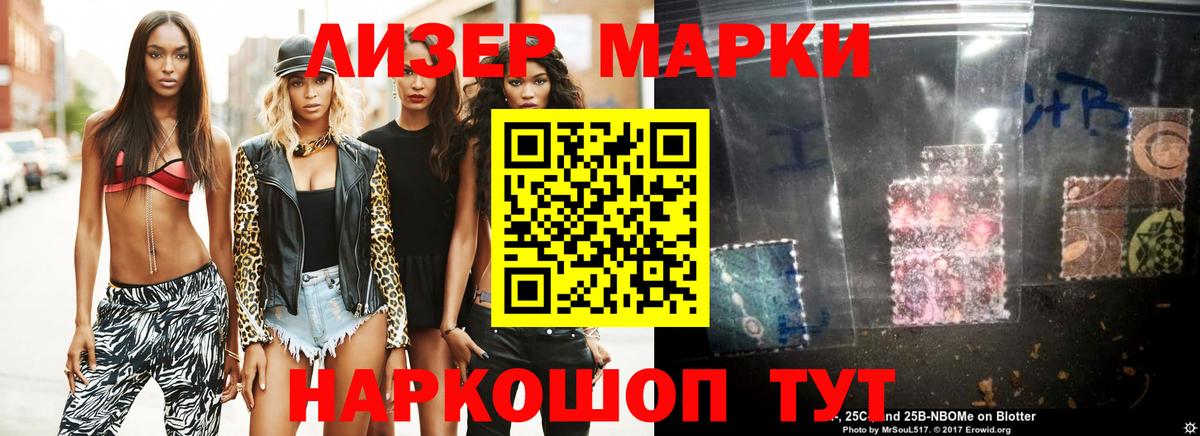 Киров  ЛСД экстази кислота  Вход с VPN  блэк спрут ссылка  LSD-25 экстази кислота 